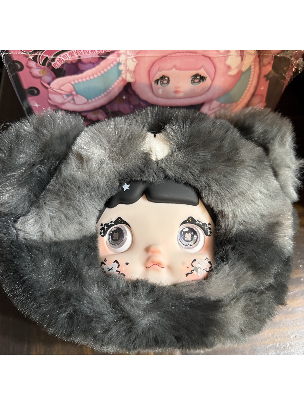 Nommi Collecting Cutie Plush Bag Purse Starlight Bear